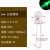 发光二极管3V七彩小LED灯珠3/5mm指示灯芯粒直插白发红黄蓝绿紫色 (20个)5mm 透明外壳 发翠绿光