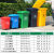 垃圾桶挂车大容量商用户外环卫桶带盖带轮大号物业分类四色240L升 100L加厚桶带轮(黑灰色)