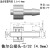 京京 塑料鲁尔接头科研实验用宝塔直通公母软管蠕动泵接头内外螺口纹PP 鲁尔公接头-5/32（4.0mm）