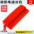 利达北京恒业世纪消防电话HY5716B松江总线式电话分机HY5716C代替