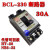 -28-20A30A小型漏电断路器PCL-32空气开关NB5-32/ BCL-230 BCL-230断路器(30A)