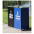 户外垃圾桶 大号不锈钢环卫果皮箱 小区公园 室外分类双桶 垃圾箱 黑色 黑色连体分类桶