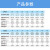 定制适用IP68防水航空插头座SP28-20芯电线12-15连接器对接四方型28mm SP28-14芯四方型