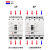 塑壳断路器RCM1三相四线3p4p空开塑料外壳式100a空气开关 125A 4p