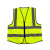 Raxwell RW8109 反光背心 多口袋马甲 拉链式安全衣定做 交通路政施工救援骑行 网格透气荧光黄 加大码