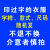 寰跃 白大褂夏季短袖 实验服化学实验室医生工作服 涤良半袖/薄款 S-160