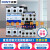 直流控制交流接触器NC1直流线圈DC24V 48V 110V 220V 9A-95A 2510Z 48V(定制款)