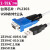 ZTEK力特USB转RS232C串口线9针公母头COM口工业级ftdi原装ze533c USB转9针公头PL2303芯片 0.5m
