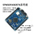 STM32F103ZET6 小板 STM32开发板 STM32核心板 STM32F103ZE 3.2寸液晶屏(加字库版) 升级版