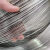 304不锈钢丝线单股软硬钢丝钢丝绳扎丝钢丝0.15mm-4mm细钢丝铁丝 0.2mm软丝（1公斤约1200米）
