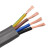 扁平电缆  电动伸缩门电缆 TVVB 4芯 0.75/1/1.5/2.5/4/6/10/16 TVVB4*1  (2米价格)