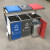 迪恩斯（DEANS）不锈钢垃圾桶户外三分类垃圾箱室外小区街道大号商用环卫果皮箱新国标 