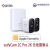 定制Eufy Cam 2C pro Solo Cam E20 S40无线智能摄像头防水HomeKi HomeBase 3网关-国内