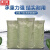  必安优品 10条防汛沙袋沙包 加厚耐磨灰绿色蛇皮编织袋 载重袋110*200cm （100条)