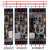 天正电气 漏电断路器类型：透明塑壳断路器；级数：2P；电流规格：63A；型号：DZ15LE