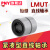 直线轴承LMUT LMUD LMK8 LMKW10 12 16 短型紧凑型替代米丝米/PNY 短型LMUT6尺寸：6*12*16 其他