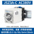 时间继电器A可调12V交流24V小型延时断电控制器开关220v JSZ3A-C_AC380V