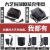 电动扳手充电手电钻12V16V/20V锂电池A3/A5/A6/A7原装充电器 大艺12V2000电池+充电器 [通用1