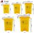 艾科堡脚踏式医疗废物垃圾桶黄色带盖医院利器废品回收垃圾桶 20L黄色医疗废物垃圾桶