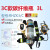 初构想RHZKF6.8l/30正压式呼吸器自吸式便携式消防碳纤维 3L碳纤维呼吸器3C认证款
