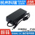 GSM90A P1MA12/A15/A19/A24/A48电源供应器12V24V 90W GSM90A19-P1M  19V 不含输入线