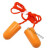 橙央耳塞 独立包装隔音耳塞防噪降噪音一次性多次耳塞工厂厂家3MK03-4 遮光眼罩 L