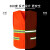 曼睩 带口袋橙色 反光背心建筑工人施工安全反光马甲ML115