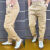 PWTNK矮个子男裤160九分休闲裤小个子男装灯芯绒六兜条绒裤男士休闲裤 米白色 （高单.件 M 80-100斤