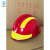 MDUG救援头盔地震防护F2头盔抢险救援头盔消防员头帽新式韩式欧式防护地震应急蓝天救援 红色F2头盔+灯架(ABS材质)