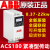 变频器ACS180系列ACS180-04N-05A6 ACS180-04N-25A0-4