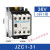 接触式继电器JZC1-22 44 62 220V 380V 110V 24v 交流接触器 JZC1-31-36V(定制款)