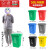 环卫垃圾桶户外大容量大号大型物业带盖干湿分类240升垃圾箱厨房 50l升级款加厚+盖 默认绿色