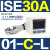 SMC型数显压力开关ISE30A/ZSE30AF-01-N-P/L/A/C/ML高精度数字式 ISE30A-01-C-L 正压