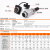 WEIPU威浦航空插头WS24工业螺纹连接器插座接头2349 101219芯TQ方 WS24-3芯 插头+方座