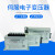 3KW3KVA三相智能伺服电子变压器380v变220v200v干式隔离控制器4KW HP-2KW