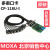 摩莎CP-118U-I 8口RS232/422/485 PCI带隔离  全新原装 现货