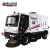 道路宝（DULEVO）5000（柴油式） 意大利原装进口 大型重工业驾驶式扫地车 市政环卫清洁