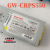 全新成色浪潮曙光服务器GW-CRPS550N550W冗余电源模块DPS-550AB CRPS550