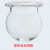 玻璃开口反应釜圆平底筒型球形反应器500/1000/不锈钢法兰反应瓶 球形圆底反应瓶250ml
