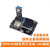 澜世 ESP8266物联网开发板 sdk编程视频全套教程 wifi模块小系统板 主板+DHT11模块