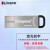 金士顿（Kingston） 128g U盘DTKN高速USB3.2金属便携激光定制礼品学习办公存储盘 激光刻字 128g