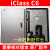 适用科大讯飞iClass C6平板屏幕总成显示屏触摸屏排线后壳电池原 C6 显示排线--V01