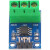 3A量程 MAX471 电流模块 电流检测 电流 测量传感器 高精度小体积
