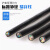 珠江电缆国标铜芯ZC-RVVP 铜丝编织屏蔽软电缆-300/300V 2*1.5黑色1米