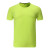 中神盾  定制 SWS-CDS-RT1702 短袖棉质圆领T恤打底衫 荧光绿（男款） 160
