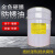 PSA-006A金黄色硬膜防锈油快干金黄色硬膜防锈剂 18升铁桶(重14.5公斤)
