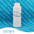 乙二胺四甲叉膦酸钠 EDTMPS 缓蚀剂 阻垢剂 600g/瓶