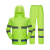 柚宏 反光雨衣雨裤分体套装交通物业警示防暴雨披 单位：套 荧光绿 4XL 