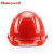 霍尼韦尔（Honeywell）ABS安全帽电力施工地建筑防砸抗冲击符合国标H99RA红色