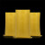 寰跃 HY-219 亮黄色编织袋防水防汛蛇皮袋子沙土袋打包塑料编织袋 100*150cm